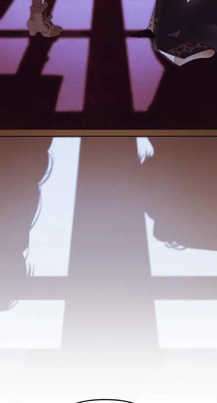 第44话 魔女的名字 第52页