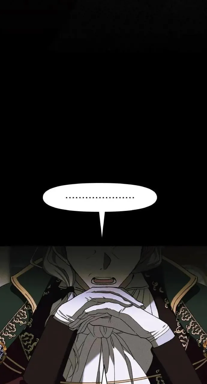 第45话 斯科尔·拉斯帝 第4页
