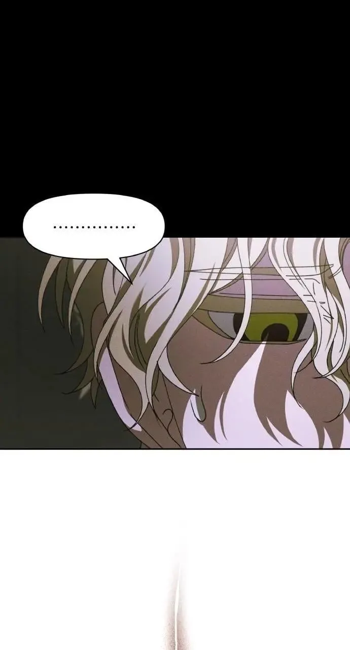 第45话 斯科尔·拉斯帝 第18页