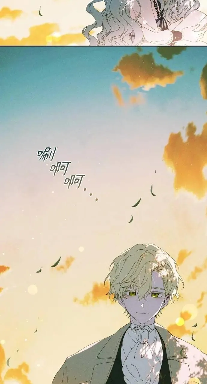 第45话 斯科尔·拉斯帝 第61页
