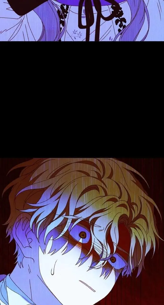 第45话 斯科尔·拉斯帝 第76页