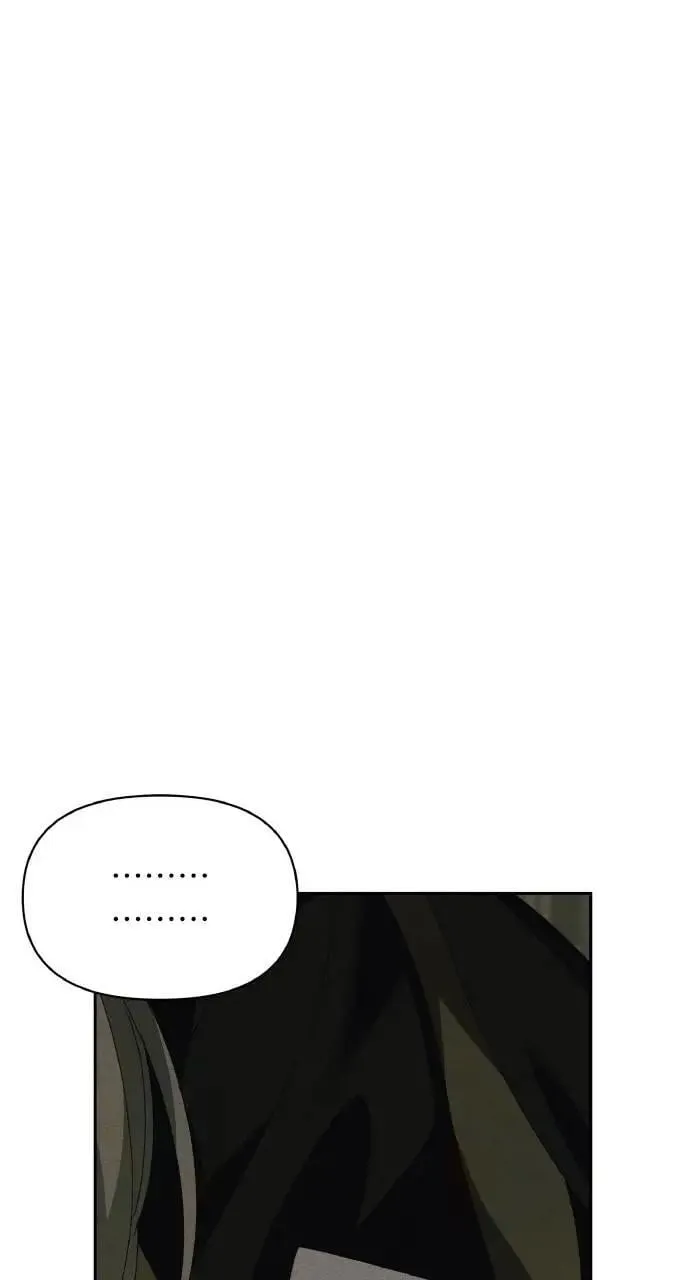 第46话 魔女莱拉(1) 第33页