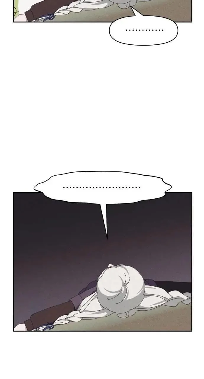 第48话 选择(1) 第76页