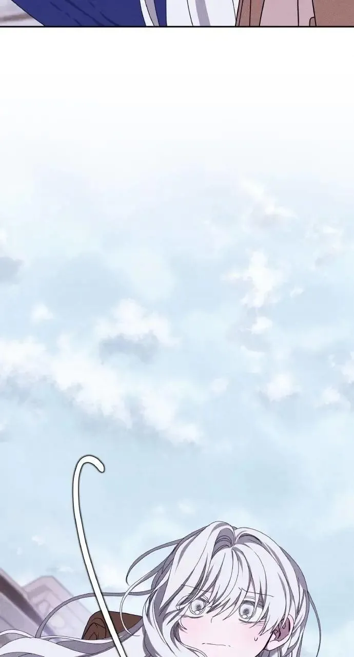 第49话 选择(2) 第50页