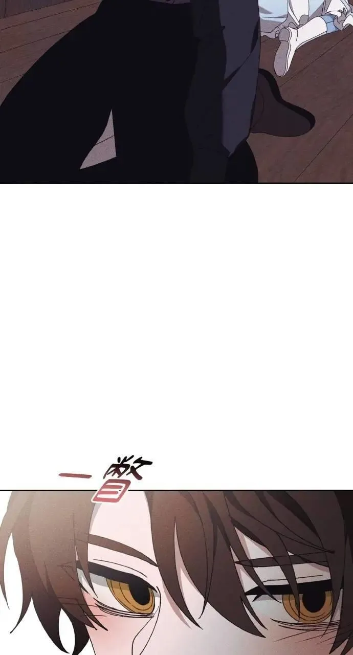 第54话 未来(2) 第55页