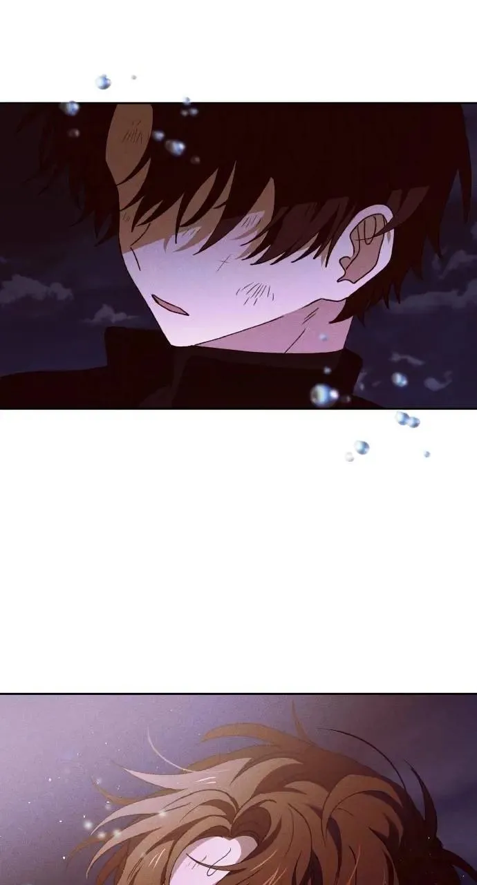 第55话 海浪的泡沫 第73页