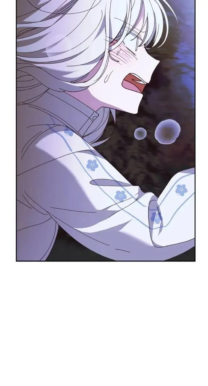 第55话 海浪的泡沫 第86页