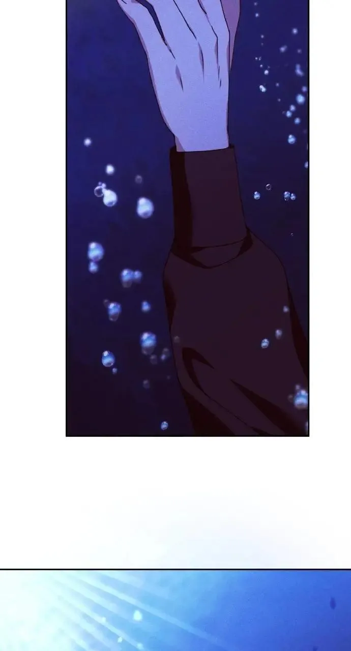 第56话 童话的结局 第8页