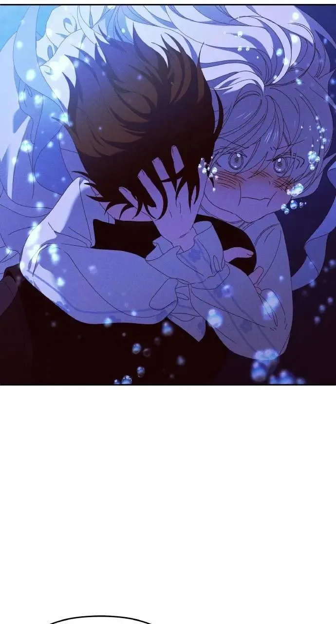 第56话 童话的结局 第12页