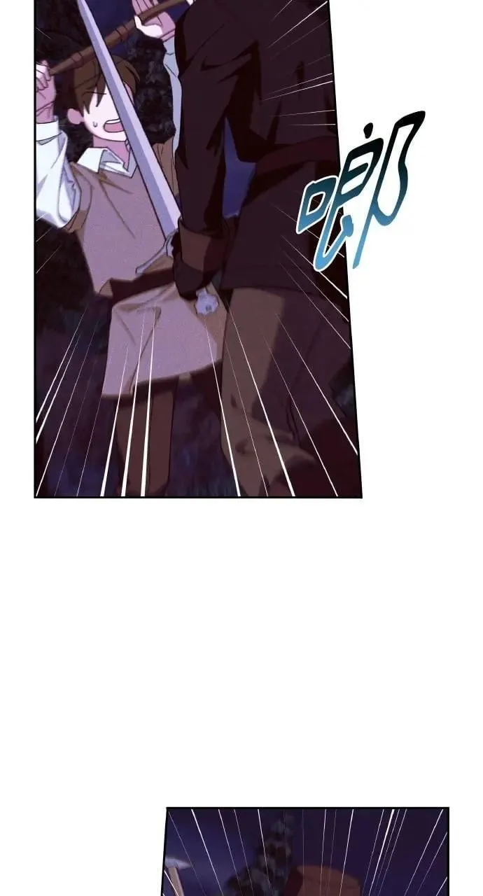第56话 童话的结局 第35页