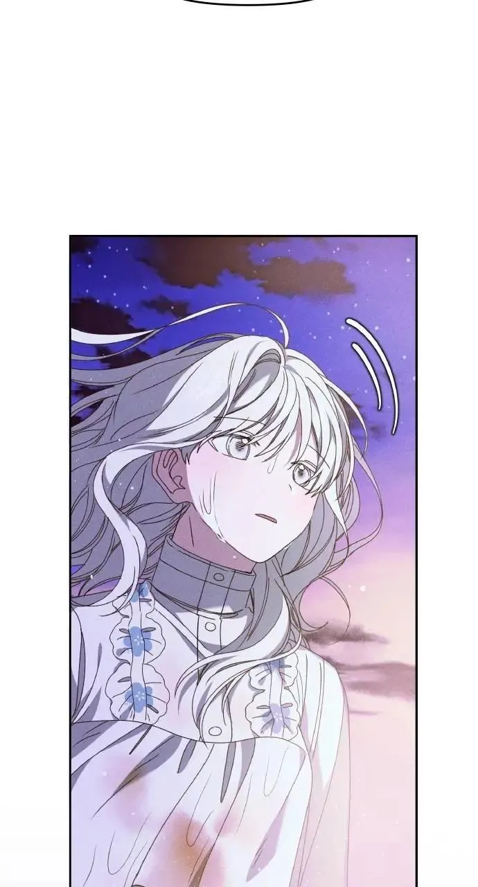 第56话 童话的结局 第47页