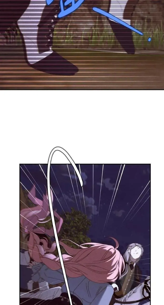 第56话 童话的结局 第63页
