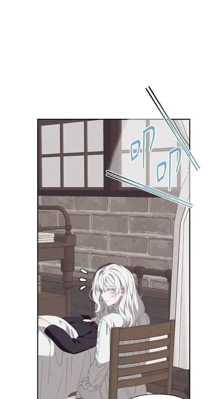 第57话 And, End 第1页