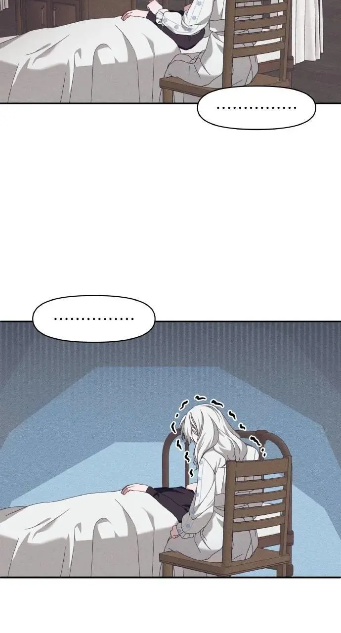 第57话 And, End 第48页
