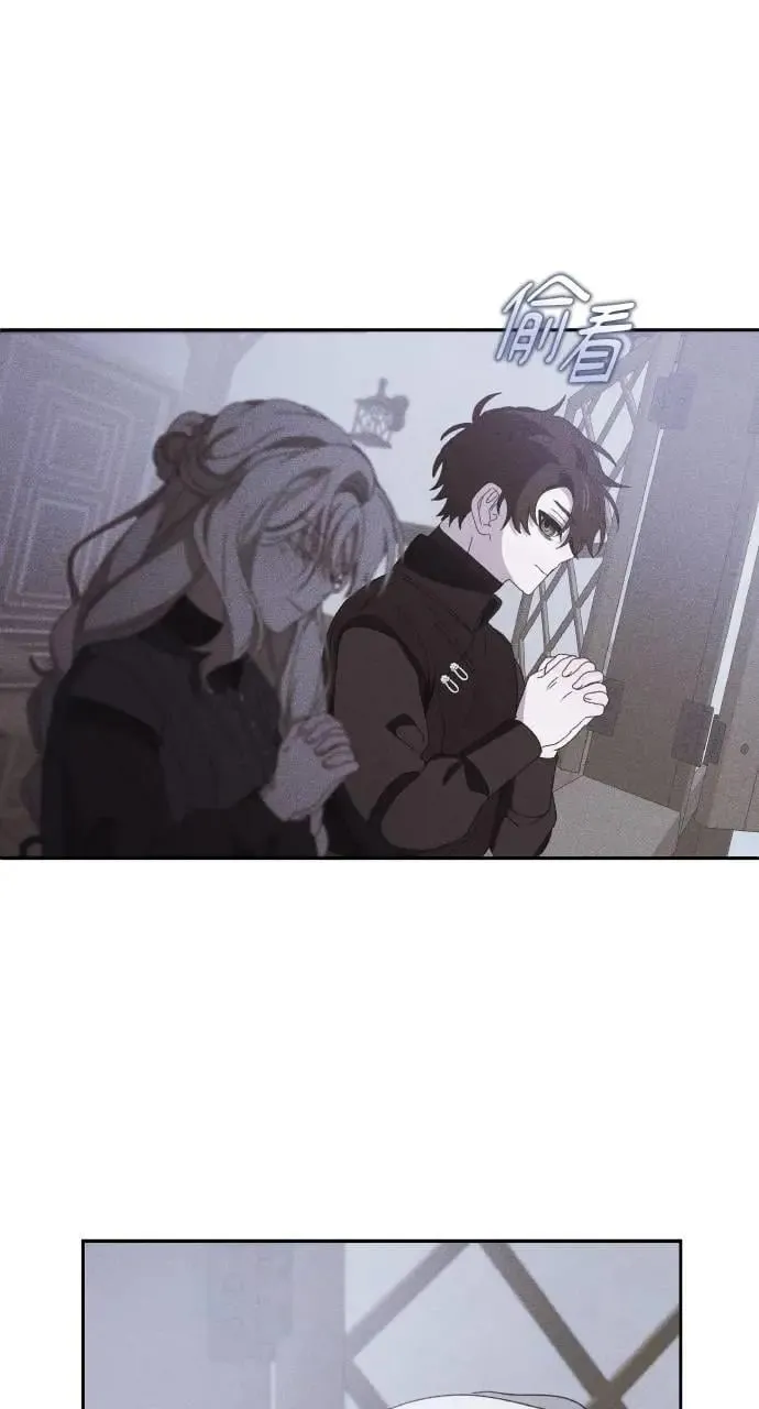 第58话 End, And (最终话) 第37页