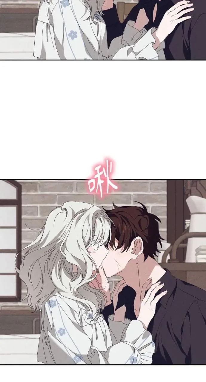 第58话 End, And (最终话) 第56页