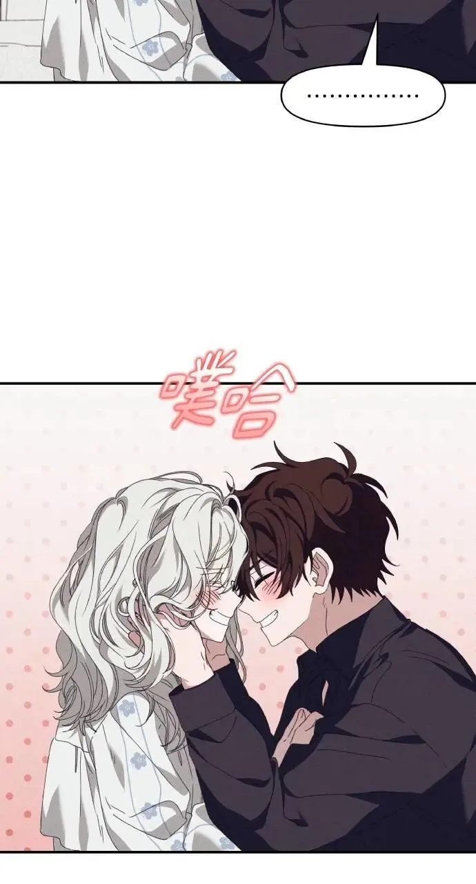 第58话 End, And (最终话) 第68页
