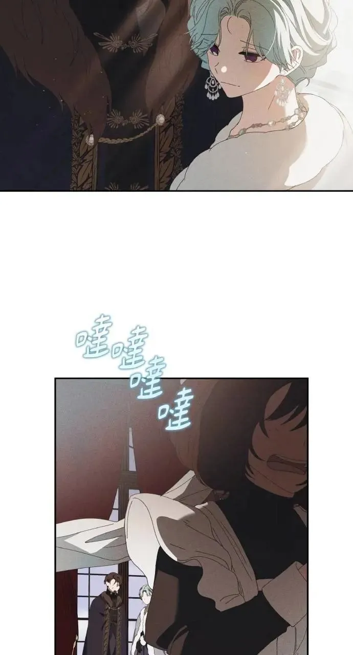 第59话 Epilogue(1) 第66页