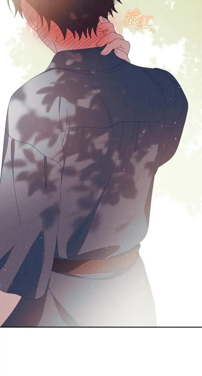 第60话 Epilogue(2) (最终话) 第73页