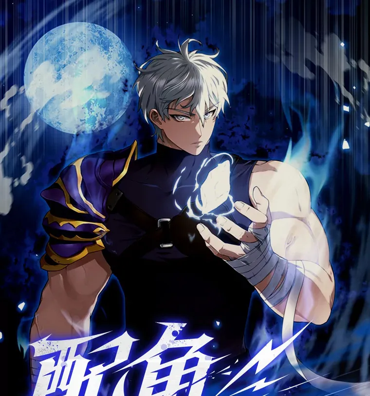 新作来袭 第1页