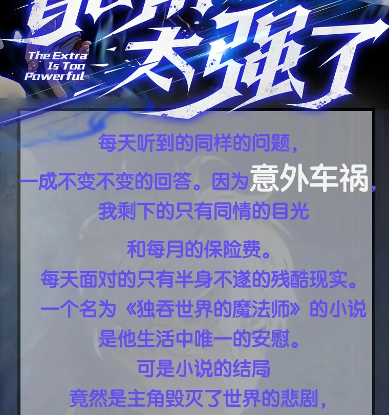 新作来袭 第2页