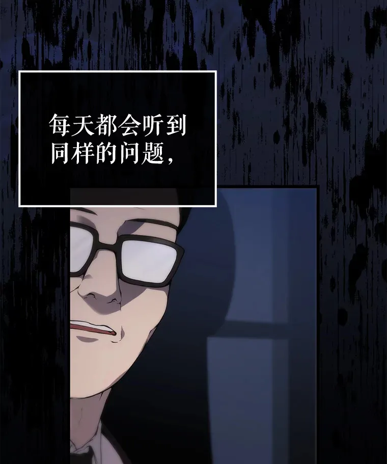 新作来袭 第5页