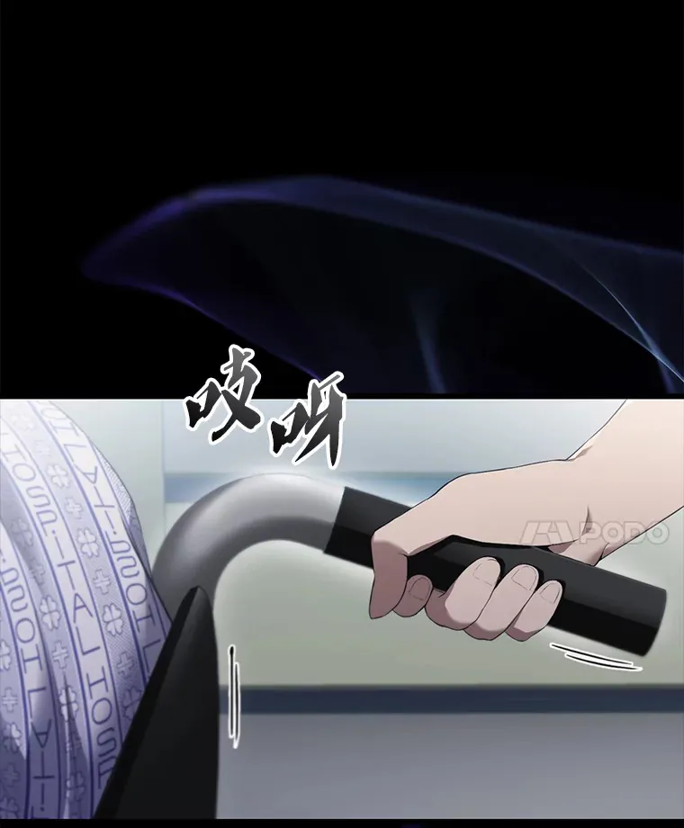 1.穿进小说 第11页