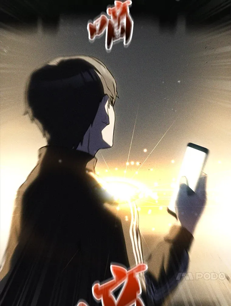 1.穿进小说 第29页
