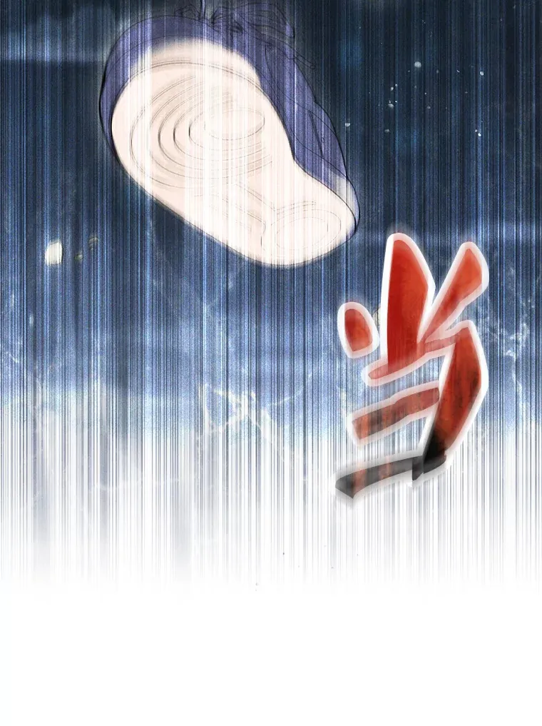 1.穿进小说 第32页