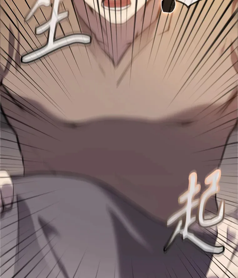 1.穿进小说 第83页