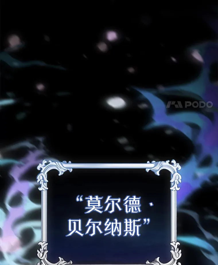 1.穿进小说 第132页