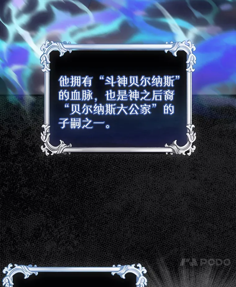 1.穿进小说 第135页