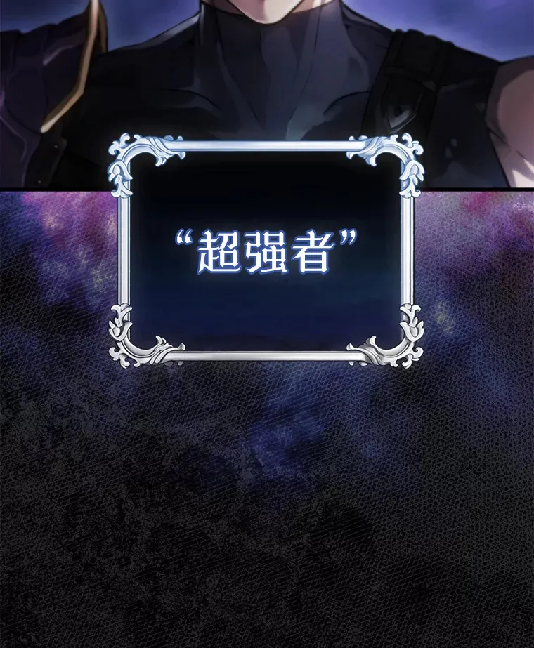 1.穿进小说 第138页