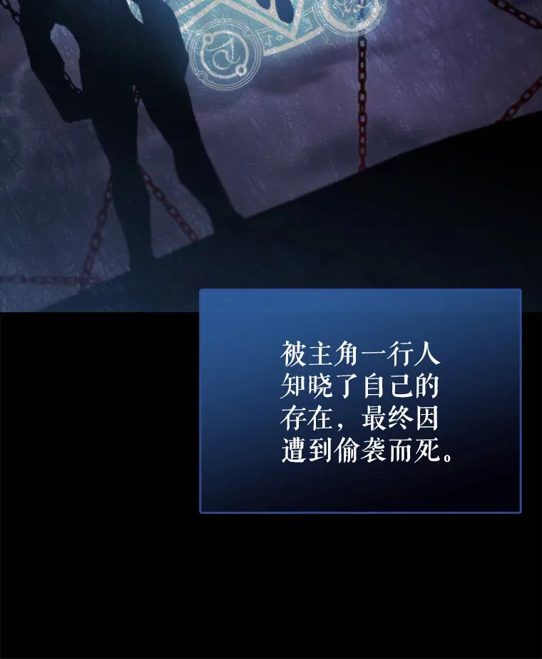 1.穿进小说 第140页