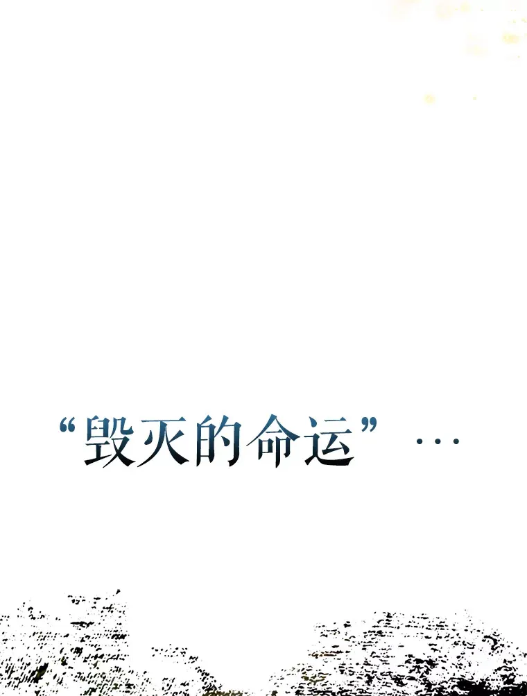 1.穿进小说 第148页