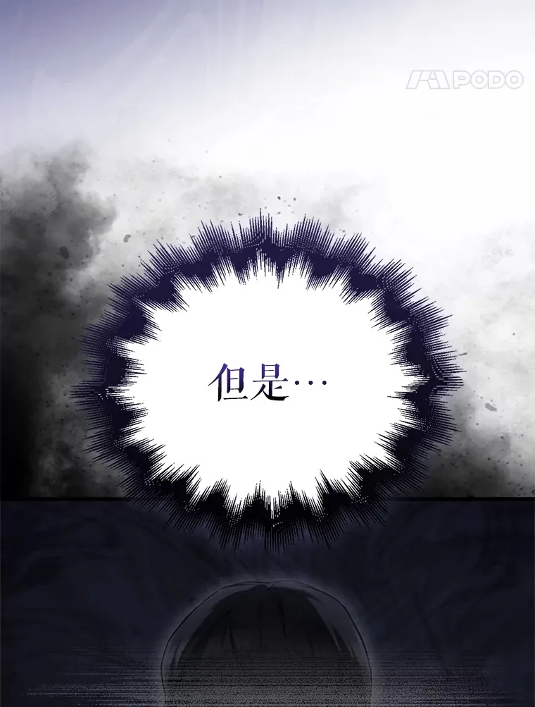 1.穿进小说 第156页