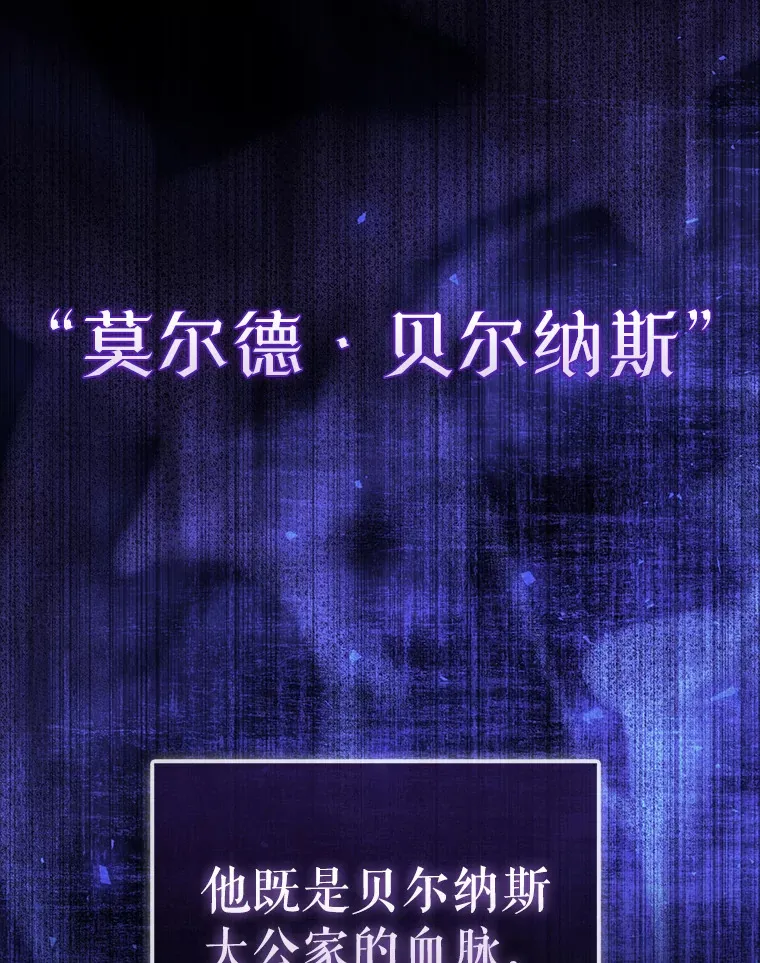 1.穿进小说 第177页
