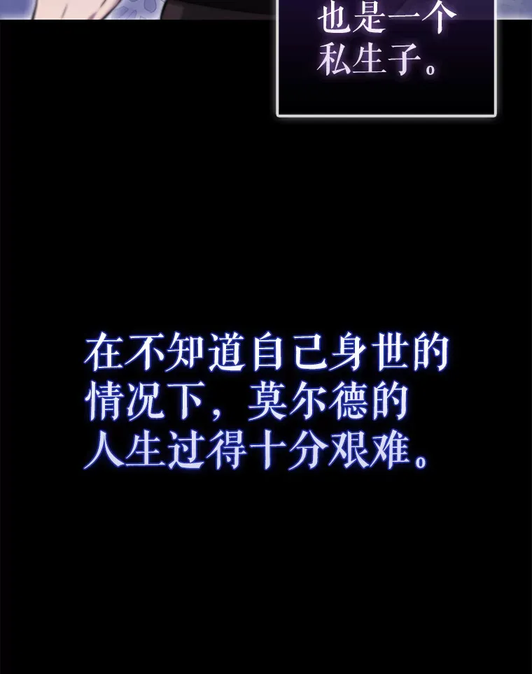 2.考核 第3页