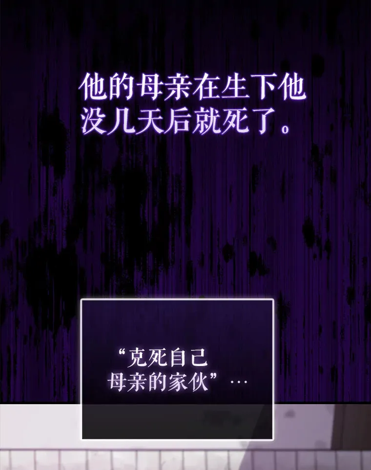 2.考核 第5页