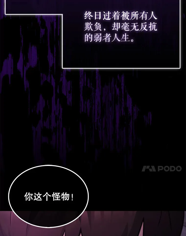 2.考核 第7页