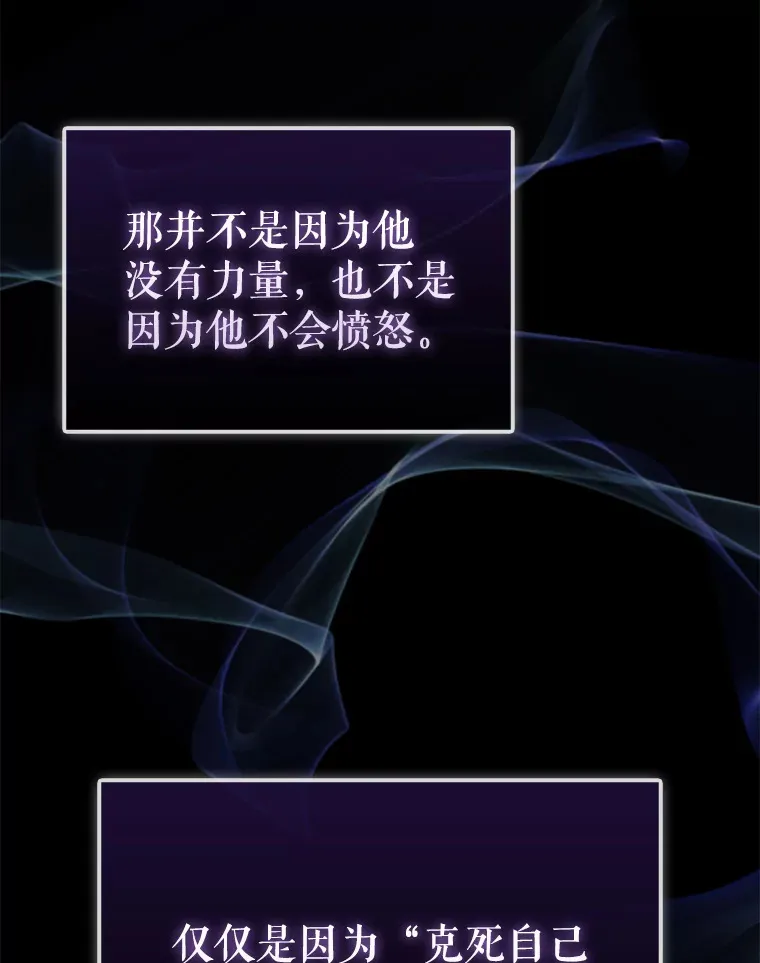 2.考核 第9页