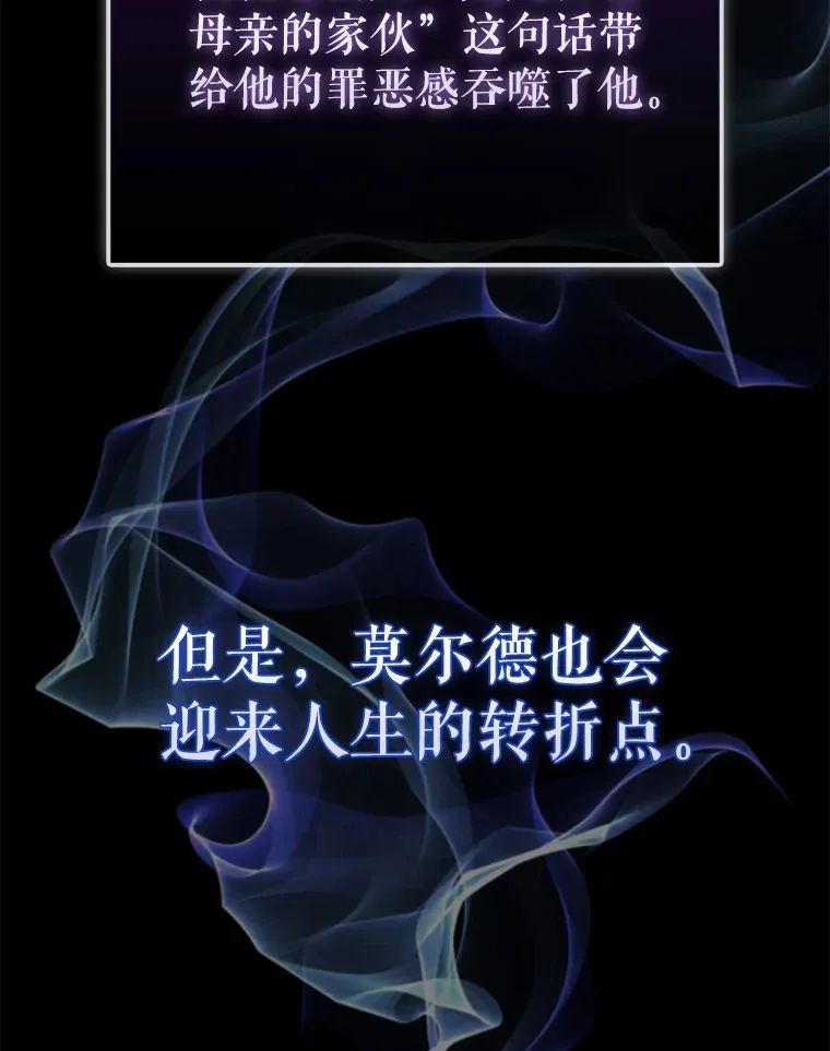 2.考核 第10页