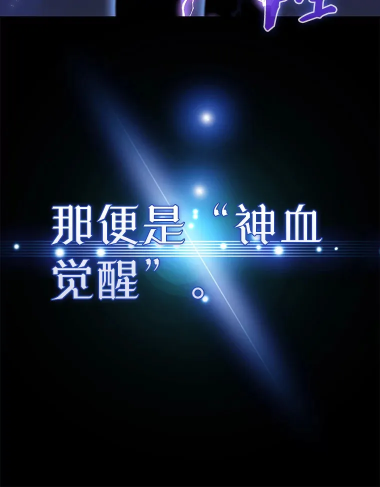 2.考核 第13页