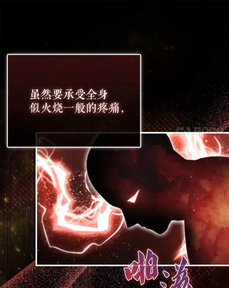 2.考核 第14页