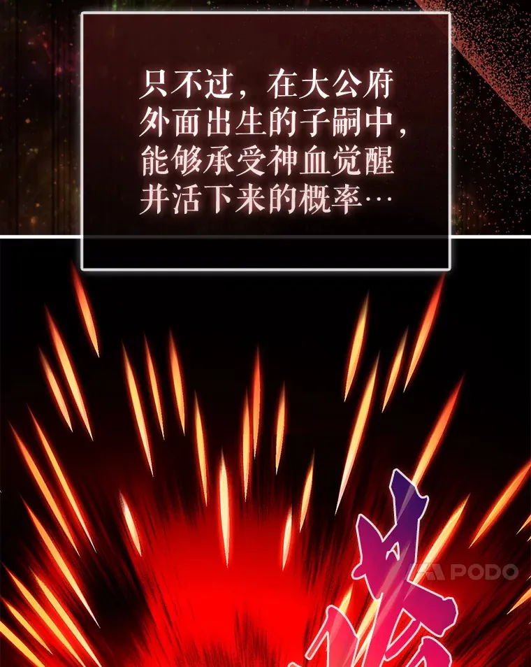 2.考核 第17页