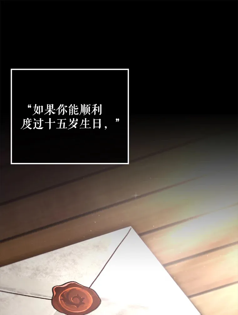 2.考核 第25页