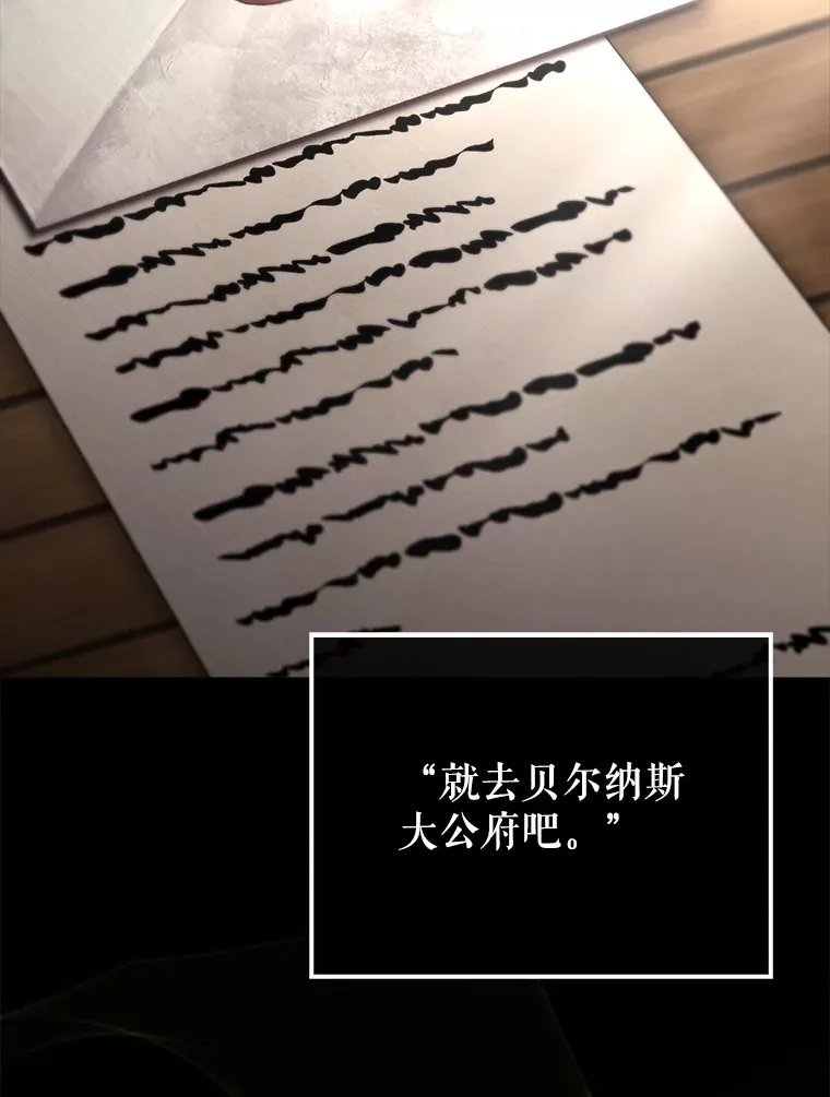 2.考核 第26页