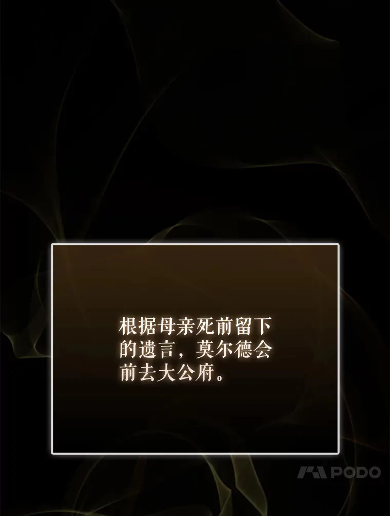 2.考核 第27页
