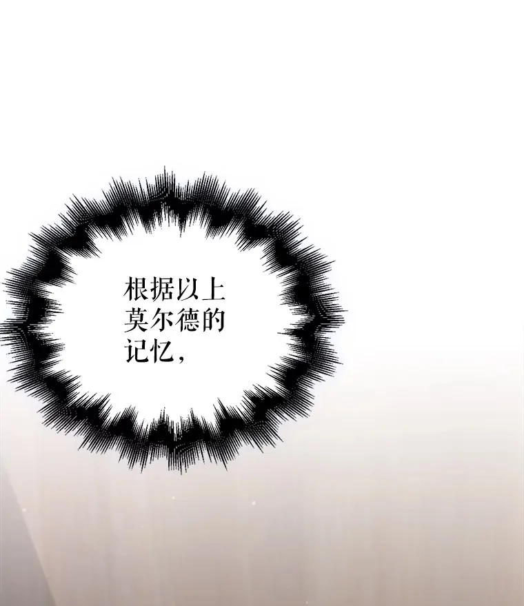 2.考核 第34页
