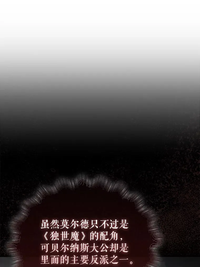2.考核 第37页